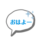T's シンプルな吹き出し（個別スタンプ：6）