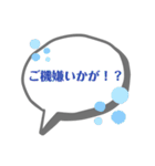 T's シンプルな吹き出し（個別スタンプ：8）