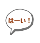T's シンプルな吹き出し（個別スタンプ：19）
