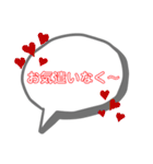 T's シンプルな吹き出し（個別スタンプ：28）