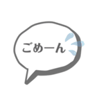 T's シンプルな吹き出し（個別スタンプ：30）