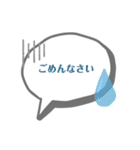 T's シンプルな吹き出し（個別スタンプ：31）