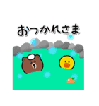 文字が大きい！BROWN ＆ FRIENDSのスタンプ3（個別スタンプ：12）