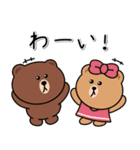 文字が大きい！BROWN ＆ FRIENDSのスタンプ3（個別スタンプ：31）