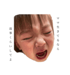 ぴ・ぴ・ぴたこさん（個別スタンプ：11）