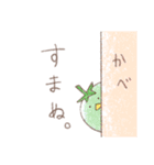 歩くサメくん（個別スタンプ：19）