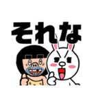 おかっぱ原始人LINEキャラコラボ（個別スタンプ：6）