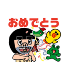 おかっぱ原始人LINEキャラコラボ（個別スタンプ：7）