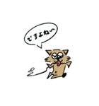 Tim （？）and Sou（dog）（個別スタンプ：16）