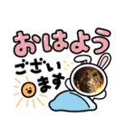 永遠ロックちんらぶ（個別スタンプ：6）