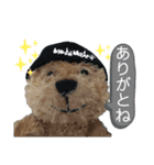 くまたんとさらに仲間たち（個別スタンプ：2）