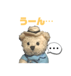 くまたんとさらに仲間たち（個別スタンプ：3）