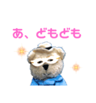 くまたんとさらに仲間たち（個別スタンプ：4）