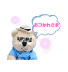 くまたんとさらに仲間たち（個別スタンプ：6）