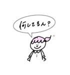 コーヒーのみにいこー！（個別スタンプ：1）