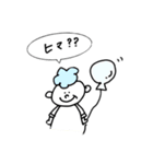 コーヒーのみにいこー！（個別スタンプ：2）