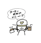 コーヒーのみにいこー！（個別スタンプ：5）