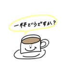 コーヒーのみにいこー！（個別スタンプ：6）