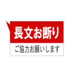 おもしろ看板・ステッカー(再販)（個別スタンプ：33）