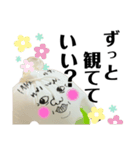 手袋family2（個別スタンプ：11）