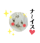 手袋family2（個別スタンプ：16）