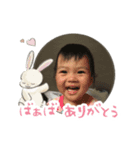 りんか挨拶（個別スタンプ：1）