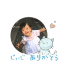りんか挨拶（個別スタンプ：2）