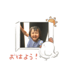 りんか挨拶（個別スタンプ：3）
