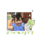 りんか挨拶（個別スタンプ：5）