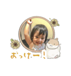 りんか挨拶（個別スタンプ：7）