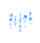 日常挨拶/ビジネス・その他（個別スタンプ：15）