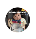 miiのスタンプ★Rくんver.3（個別スタンプ：1）