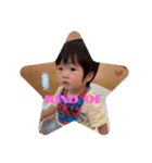 miiのスタンプ★Rくんver.3（個別スタンプ：4）