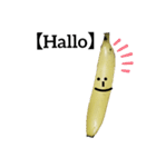 BANANA BOY．（個別スタンプ：1）