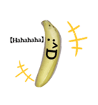 BANANA BOY．（個別スタンプ：15）