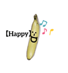 BANANA BOY．（個別スタンプ：32）