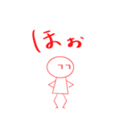 ミック(赤色)（個別スタンプ：6）