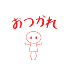 ミック(赤色)（個別スタンプ：11）