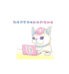 ECONECO アニパレ2（個別スタンプ：27）