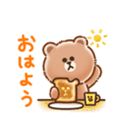 BROWN ＆ FRIENDS×卯月つくし（個別スタンプ：9）