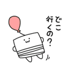 大福ふくちゃんスタンプ 2（個別スタンプ：8）