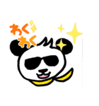 グラサンパンダさん（個別スタンプ：11）