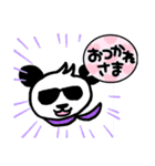 グラサンパンダさん（個別スタンプ：15）