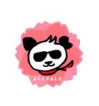 グラサンパンダさん（個別スタンプ：33）
