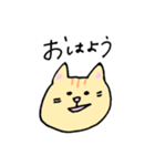 妻がねこ、夫がぱんだ 2（個別スタンプ：1）