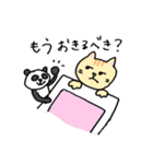妻がねこ、夫がぱんだ 2（個別スタンプ：3）