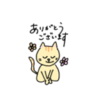 妻がねこ、夫がぱんだ 2（個別スタンプ：6）