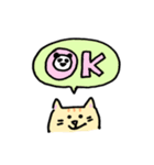 妻がねこ、夫がぱんだ 2（個別スタンプ：9）