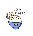 妻がねこ、夫がぱんだ 2（個別スタンプ：16）