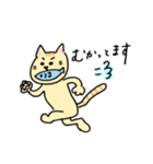 妻がねこ、夫がぱんだ 2（個別スタンプ：18）